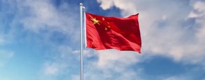 ​五星红旗为什么是五颗星（国旗上面五颗星都代表什么含）