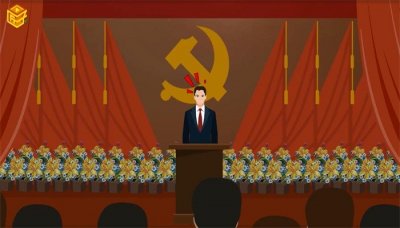 ​直辖市有哪些