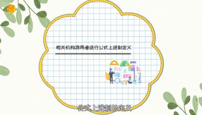 ​一英里是多少公里