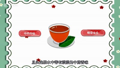 ​老白茶属于什么茶