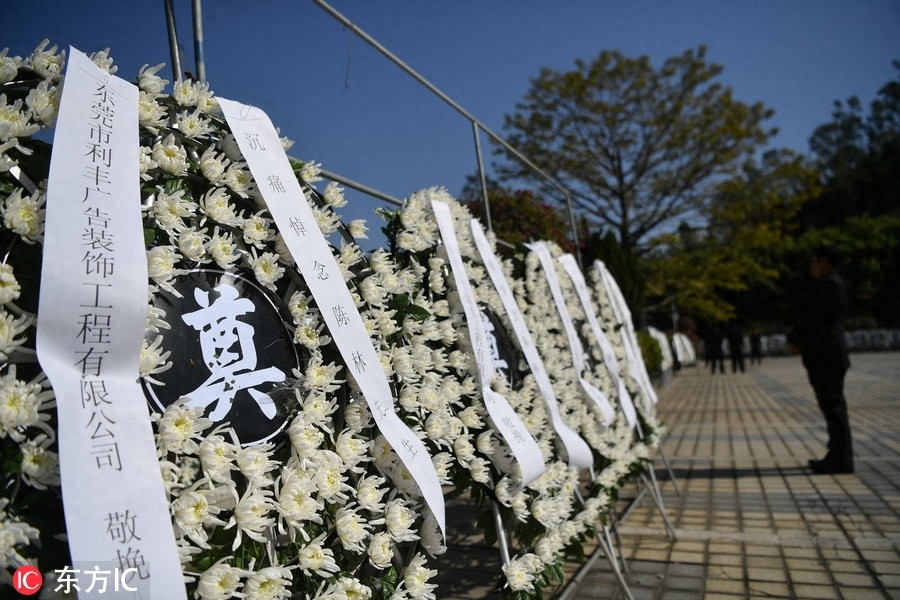 宏远篮球俱乐部创始人陈林逝世 姚明、杜锋等人参加追悼会