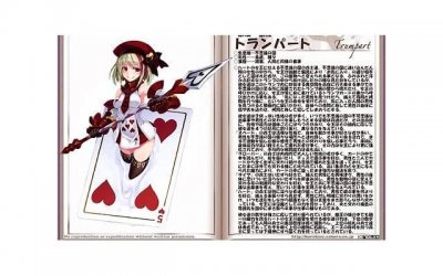 ​早泄怎么调理？