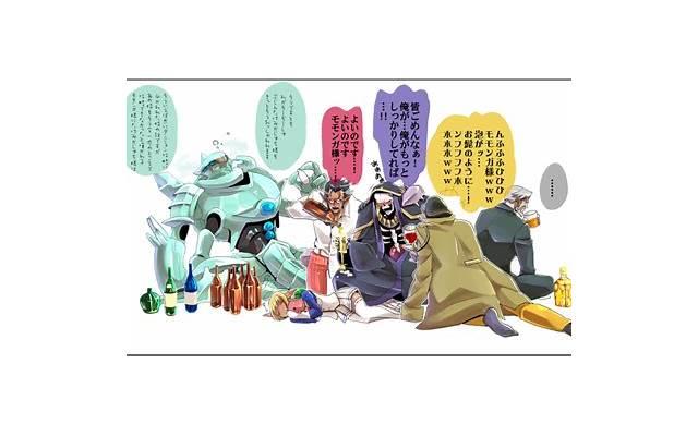 法律上怎么判定出轨