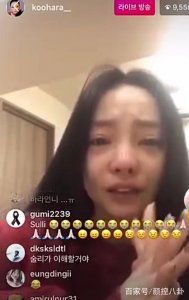 ​杨九郎个人资料多高 杨九郎的妻子叫什么名字