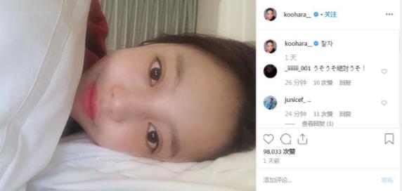 杨九郎个人资料多高 杨九郎的妻子叫什么名字