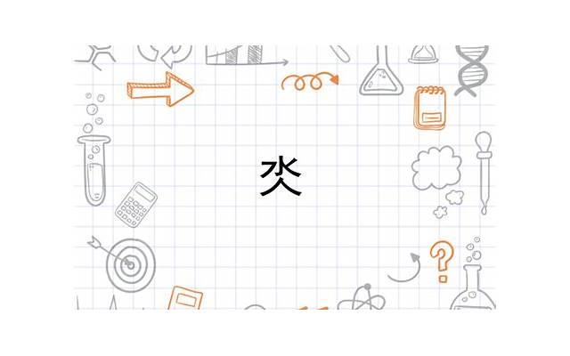 脸红算不算情感障碍症状