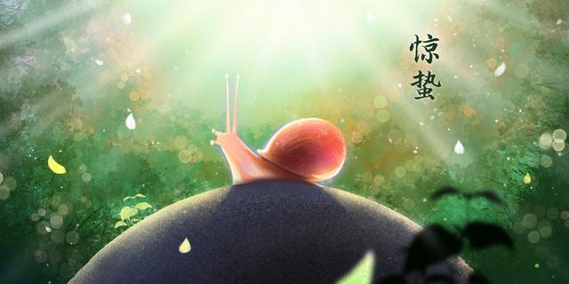 惊蛰节气经典诗词（惊醒最美的春天）(4)