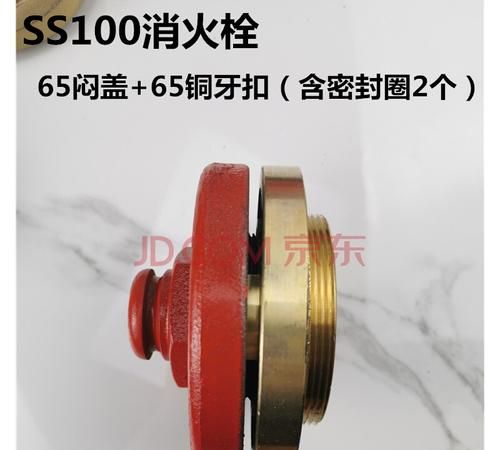 消防栓箱内有哪些配件,室内消火栓箱内一般应配置有哪些
