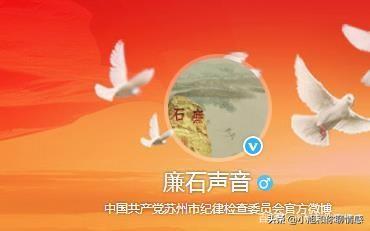 留学生许可謦事件（官方回应辱国留学生许可馨事件）(2)