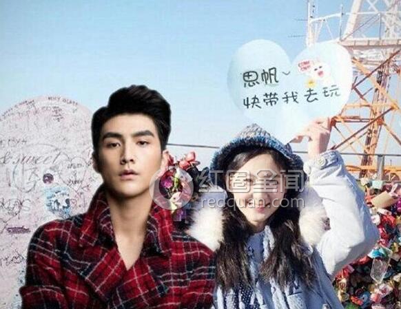 许晓诺和张思帆睡了吗 张思帆许晓诺分手了嘛