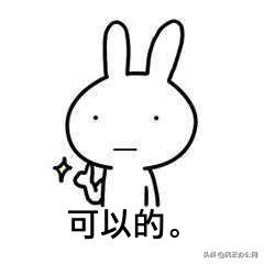 有什么能翻译文档的软件（翻译文本软件大合集）(4)