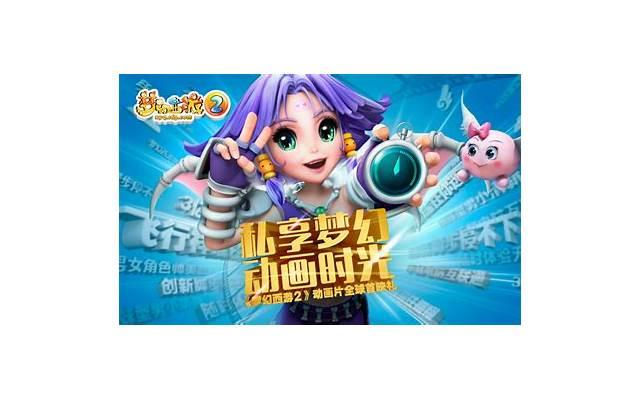 婚宴邀请函内容怎么写？