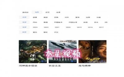 ​怎么防止长辈借寿（农村的借寿风俗你知道吗）