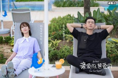 ​亲爱的热爱的韩商言为什么退役 苏澄母女的出现是关键