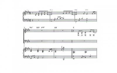 ​情感文案素材库，让你的爱情变得更加动人