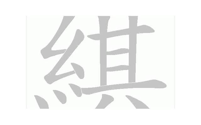 送养孩子怎么界定超生法律上怎么解决