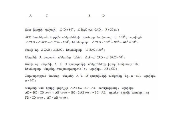 怎么挽回和自己异地恋的男友