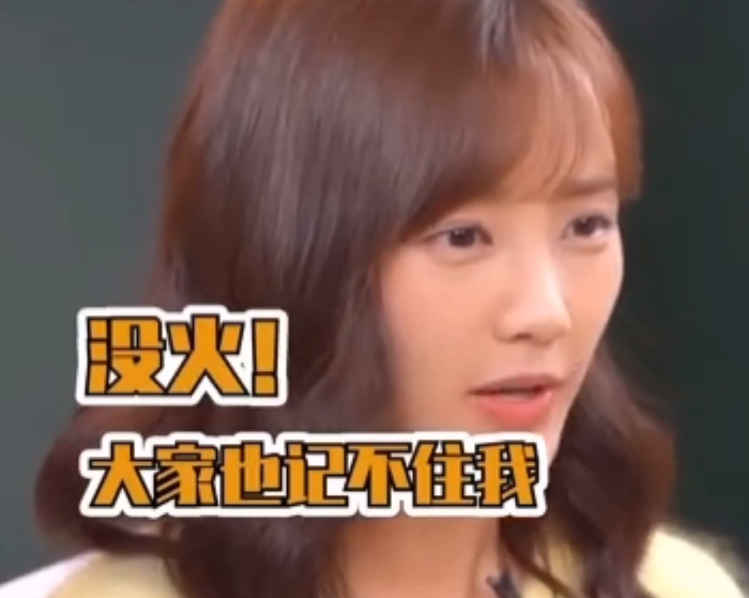 抖得越狠演技越稳！32岁李一桐出手，把“资源咖”玩出新名堂