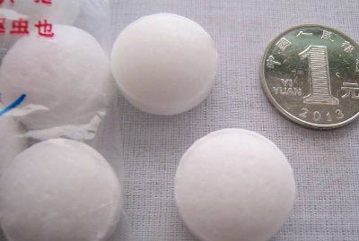 樟脑丸成分与功效,樟脑丸 的主要成分是什么图1