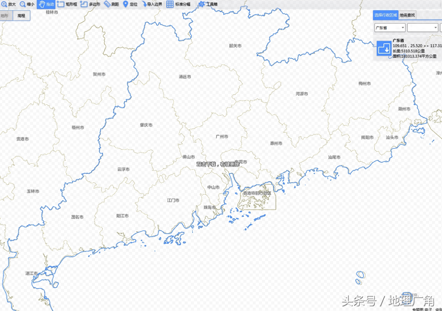 广东省详细政区图