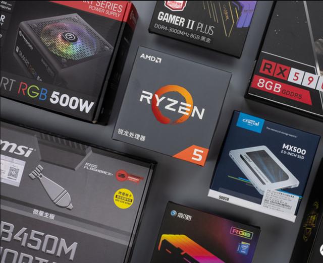 i72080主机推荐（兼容机之家10款配置电脑主机活动分享）(13)