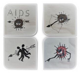 ​艾滋病基本知识普及（艾滋病健康科普知识）