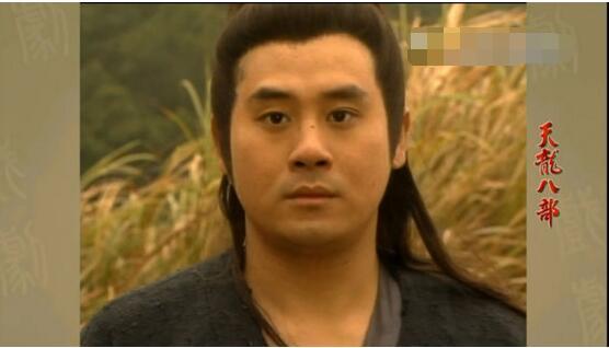 金庸天龙八部中的所有人物（金庸天龙八部倚天屠龙记等英雄豪杰人物性格解析三）(5)