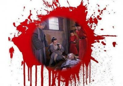 ​古代说的滴血认亲准确吗（科普古代滴血认亲）