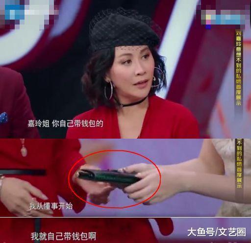 郭富城证件照遭曝光并被疯传, 经纪人怒斥: 这绝对是侵犯隐私!