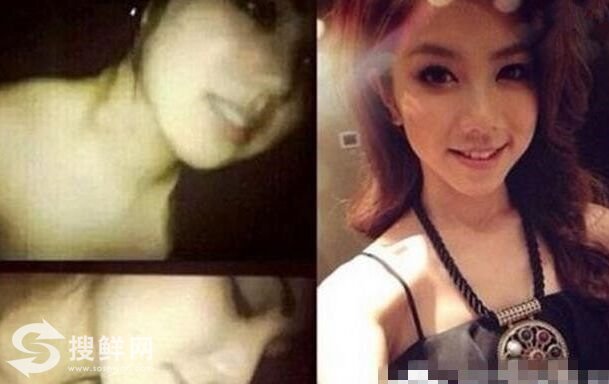 邓紫棋不雅照片网络疯传 大尺度裸露胸部被指太污