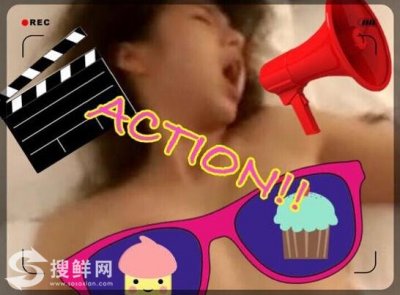 ​【邓紫棋不雅照】大尺度裸露胸部被指太污