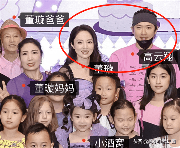 董璇老公是谁(高云翔与董璇现状)