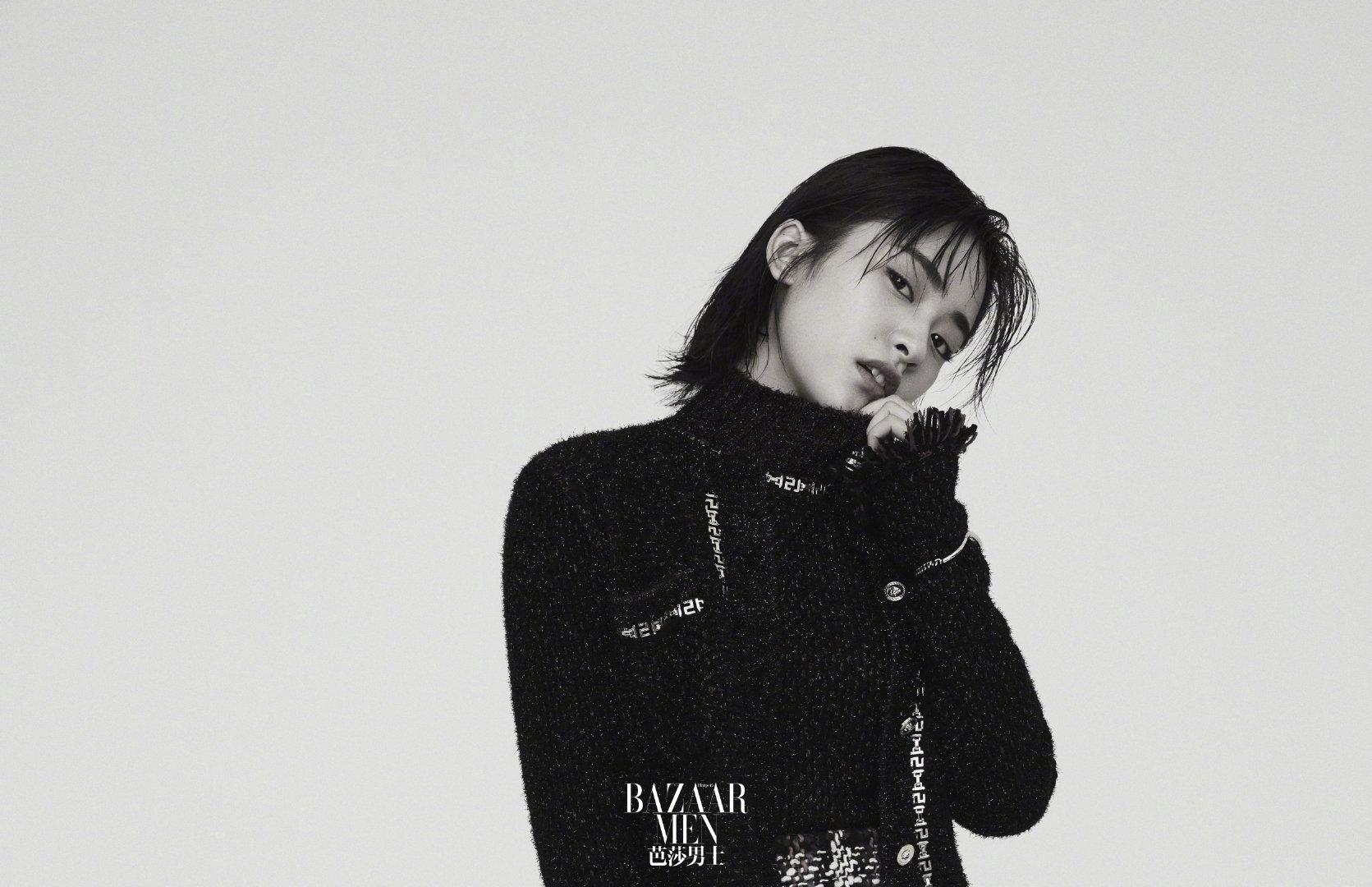 沈月个人资料丨初恋女孩——沈月