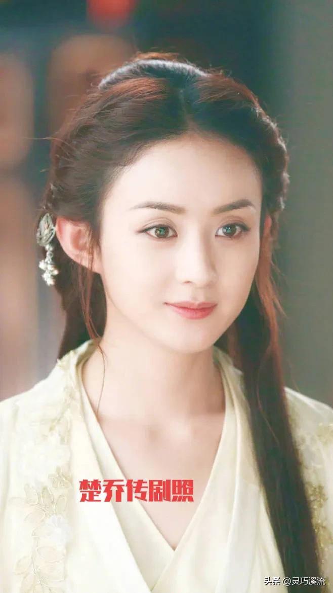 从小龙套到如今的电视剧女王，赵丽颖少了早期的可爱多了些成熟。