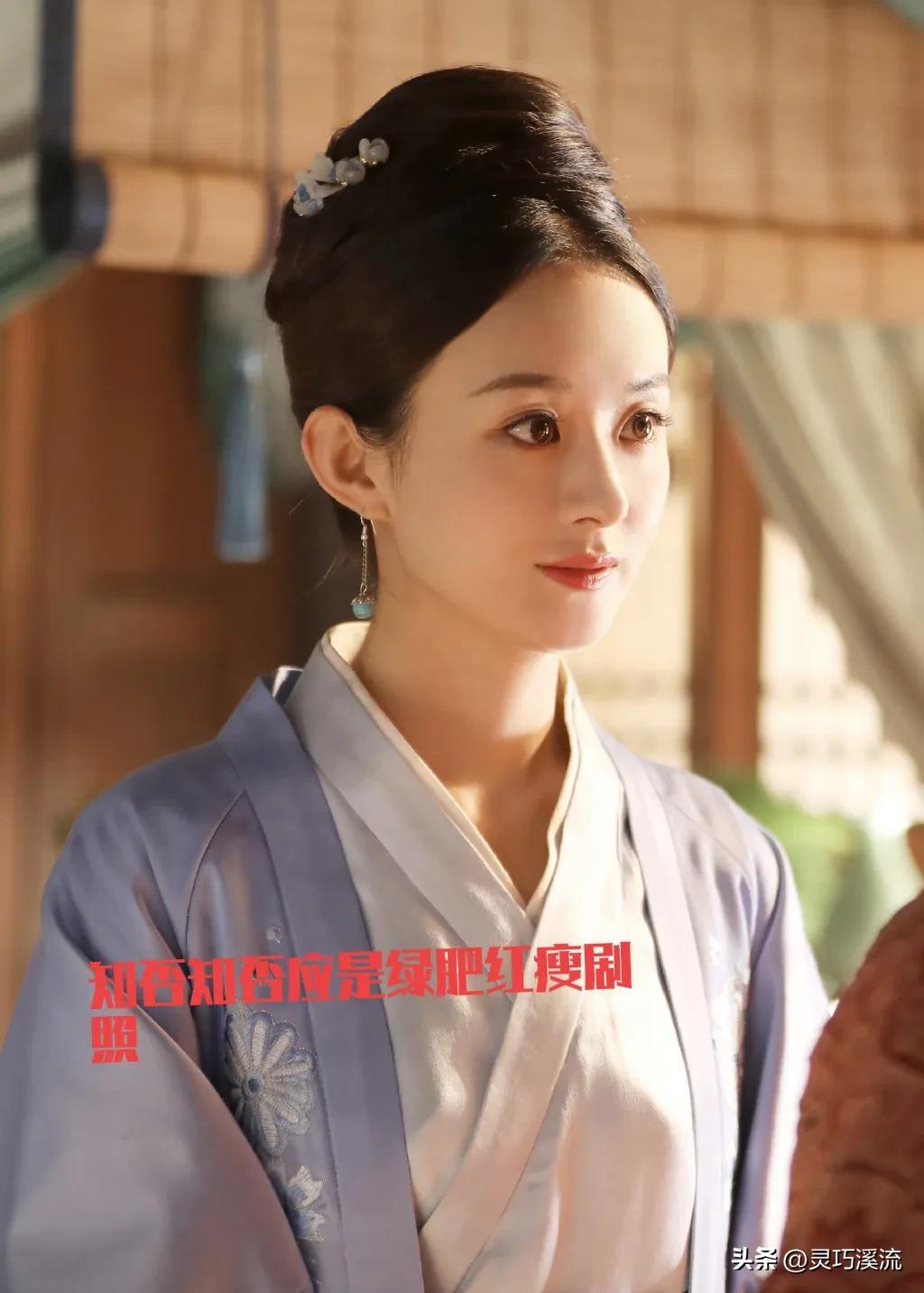 从小龙套到如今的电视剧女王，赵丽颖少了早期的可爱多了些成熟。