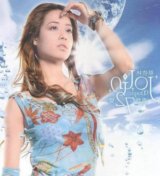 周杰伦出道成名曲是哪一首（周杰伦为别人创作的成名曲）(4)