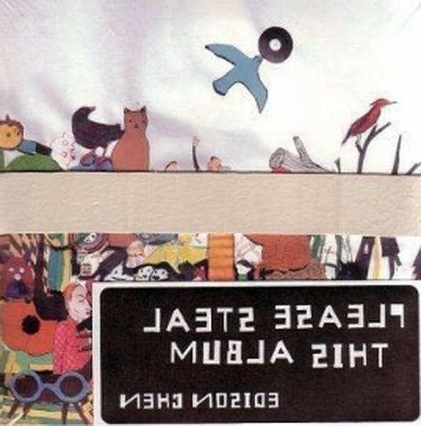 周杰伦出道成名曲是哪一首（周杰伦为别人创作的成名曲）(3)