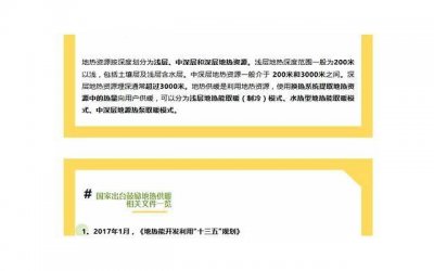 ​真正睿智的女人，暗争，不明争