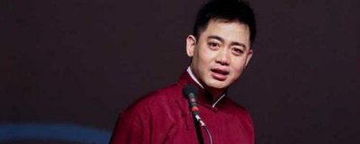 ​德云社三队队长是谁