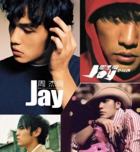 ​周杰伦1.4亿豪宅曝光，屋内草坪奢华如城堡，不愧是小公主