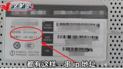 ​手机怎么检测家里无线网网速（在线测速宽带）