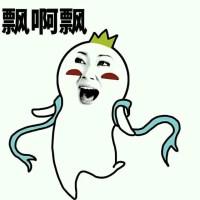 鹿晗退出后与exo再次相遇(同为exo成员一个演了唐僧)(3)