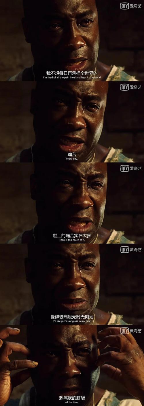 绿里奇迹评价（如何评价绿里奇迹？）