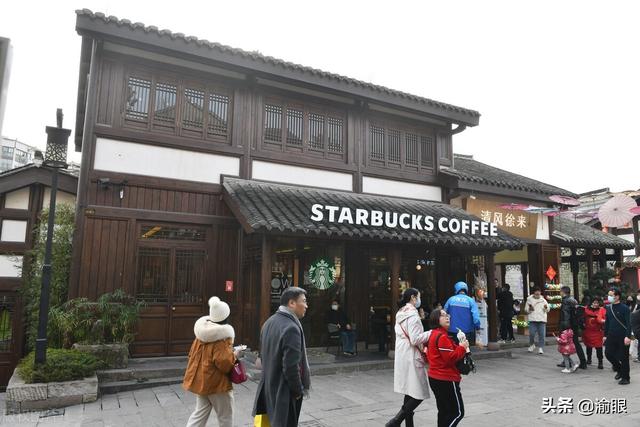 星巴克重庆大坪时代天街d馆店（星巴克重庆磁器口后街店）(4)