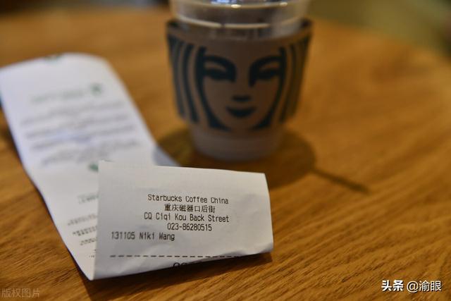 星巴克重庆大坪时代天街d馆店（星巴克重庆磁器口后街店）(5)