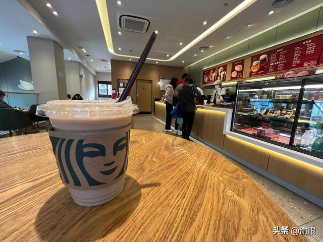 星巴克重庆大坪时代天街d馆店（星巴克重庆磁器口后街店）(2)