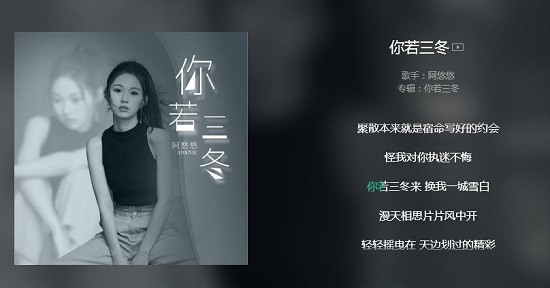 边潇潇个人资料及老公 边潇潇与印小天怎么回事