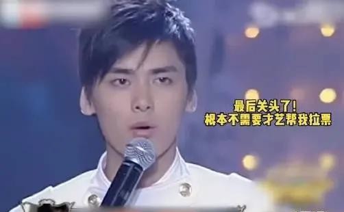 李易峰父亲的用心良苦(原来你是这样子的李易峰)