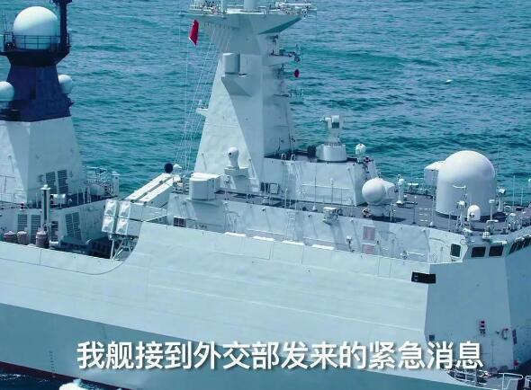 红海行动的军舰是什么型号