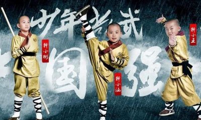 ​师傅我快要坚持不住了是什么歌